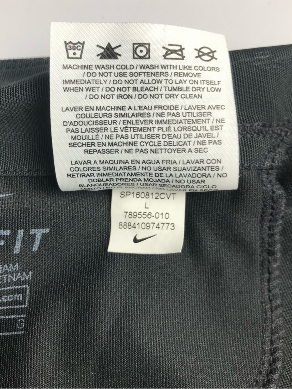 Nike Dri Fit Black Fitted Active Shorts Size L Zip Pocket - Picture 9 of 14